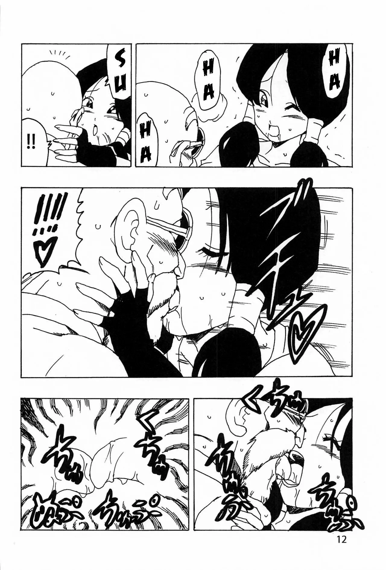 HentaiVN.net - Ảnh 14 - Videl LOVE [Videl LOVE (Dragon Ball)] - Oneshot