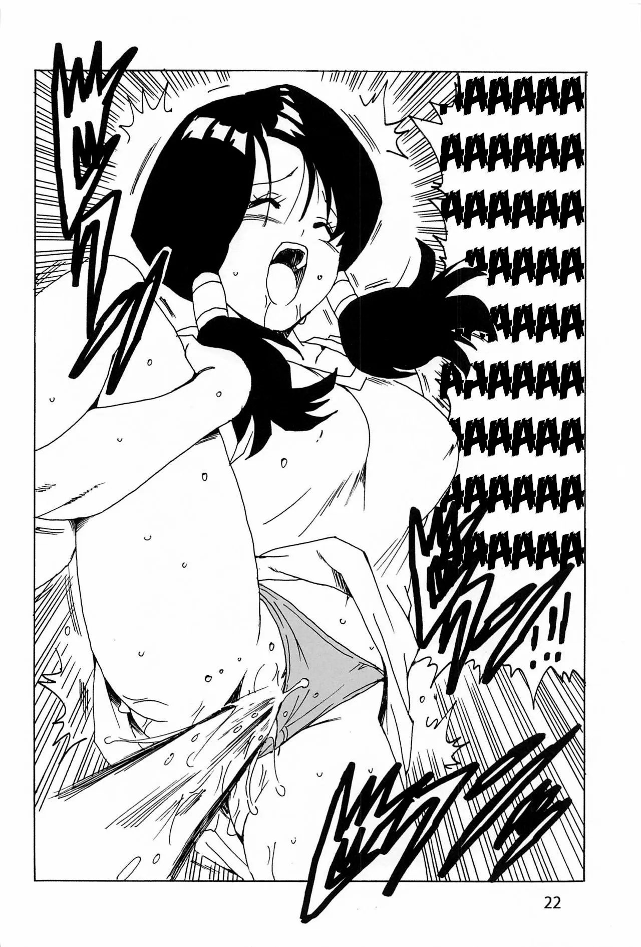 HentaiVN.net - Ảnh 24 - Videl LOVE [Videl LOVE (Dragon Ball)] - Oneshot