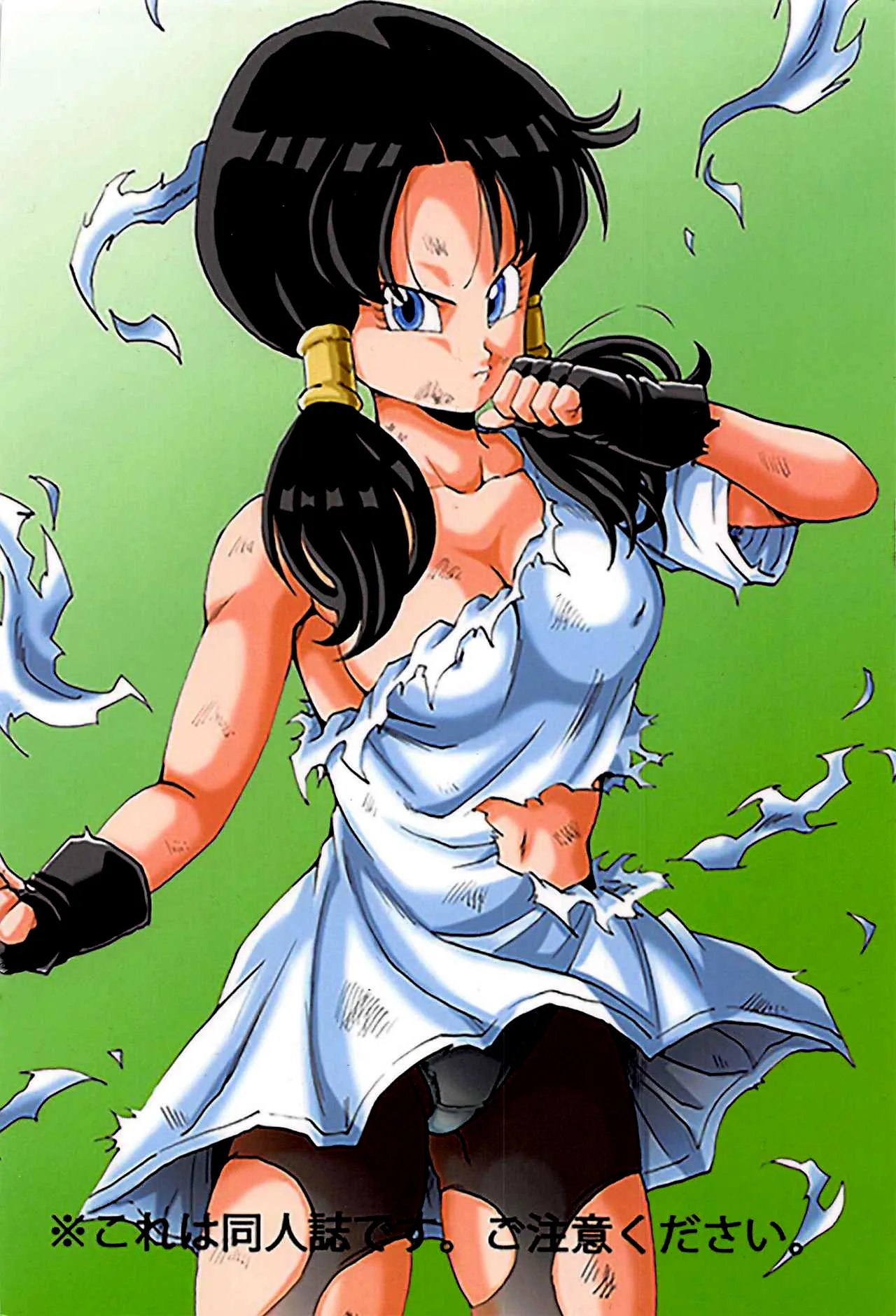 HentaiVN.net - Ảnh 27 - Videl LOVE [Videl LOVE (Dragon Ball)] - Oneshot