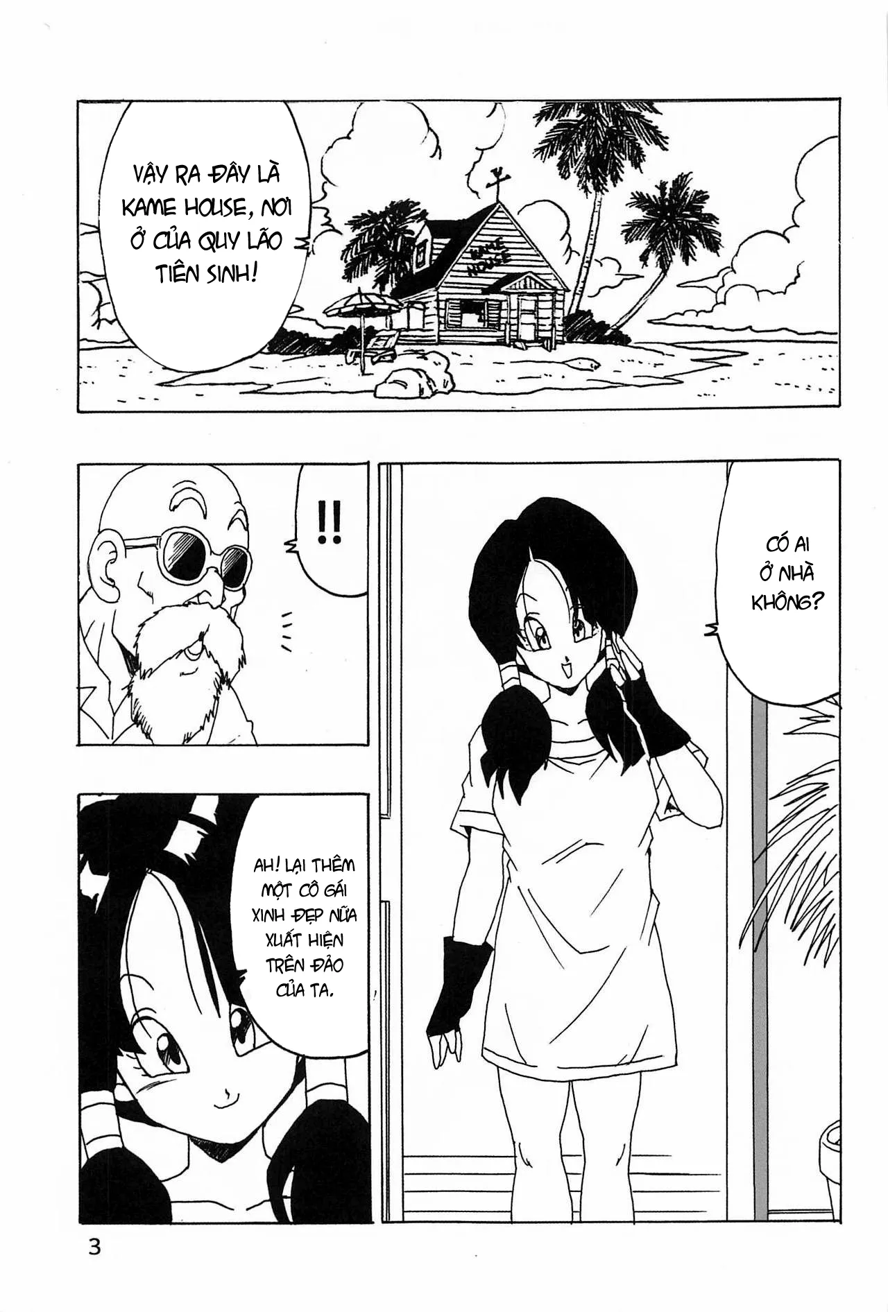HentaiVN.net - Ảnh 5 - Videl LOVE [Videl LOVE (Dragon Ball)] - Oneshot