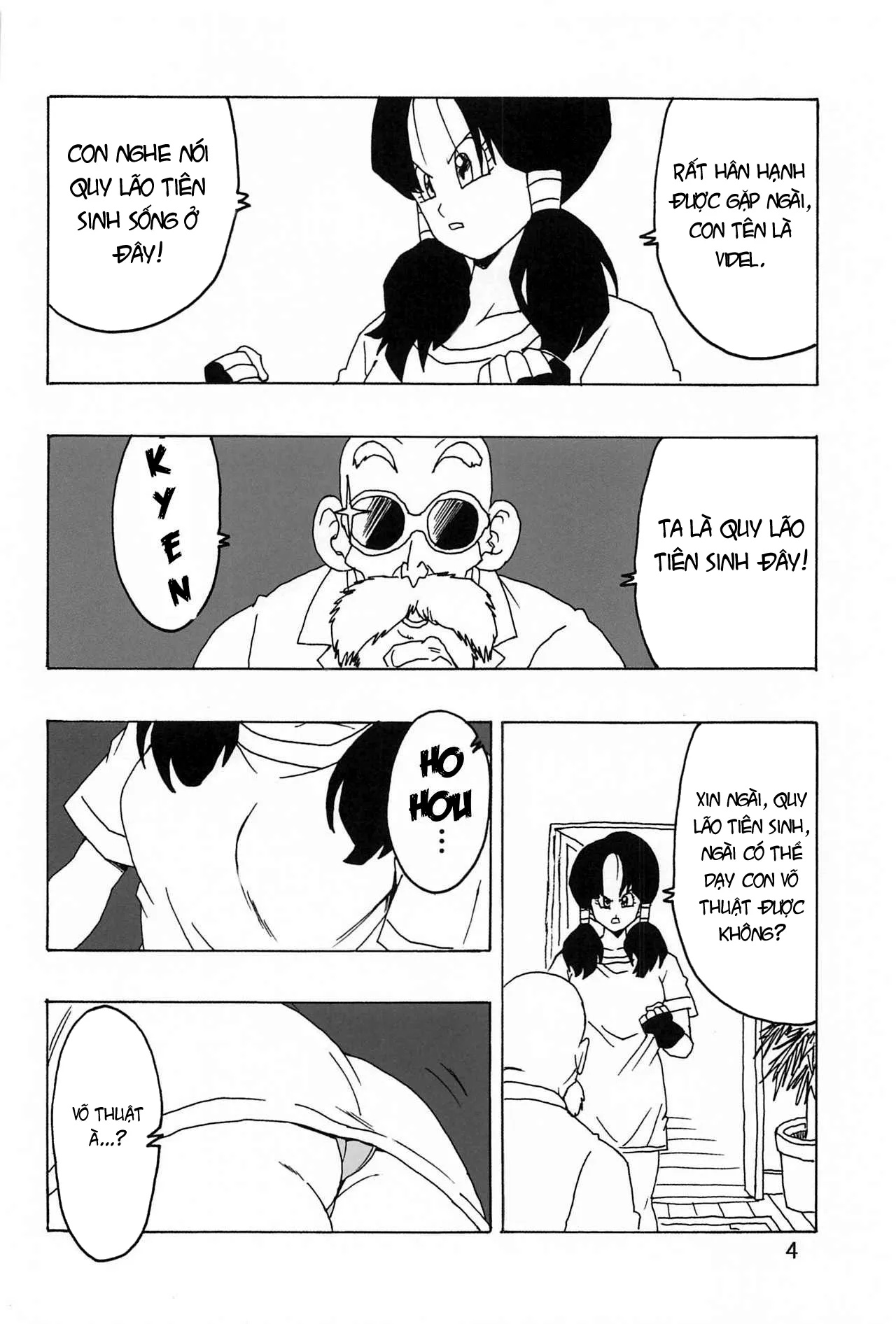HentaiVN.net - Ảnh 6 - Videl LOVE [Videl LOVE (Dragon Ball)] - Oneshot