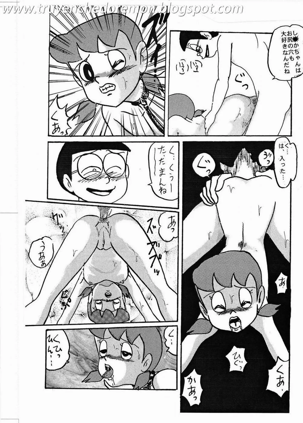 HentaiVN.net - Ảnh 5 - Bảo bối Doremon Thuốc kích dục (Doraemon 18+) - Oneshot