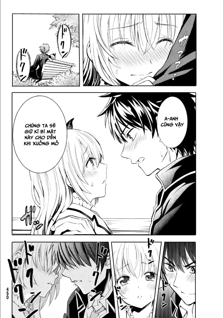 HentaiVN.net - Ảnh 9 - Kushuku Gakkou no Alice [Boarding School Juliet; Kushuku Gakkou No Juliet; Kishuku Gakkou no Juliet; 寄宿学校のジュリエット; 寄宿学校的朱丽叶] - Oneshot
