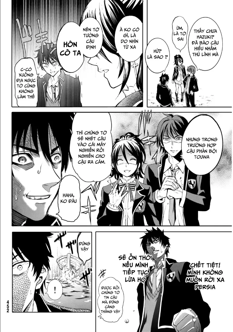 HentaiVN.net - Ảnh 11 - Kushuku Gakkou no Alice [Boarding School Juliet; Kushuku Gakkou No Juliet; Kishuku Gakkou no Juliet; 寄宿学校のジュリエット; 寄宿学校的朱丽叶] - Oneshot