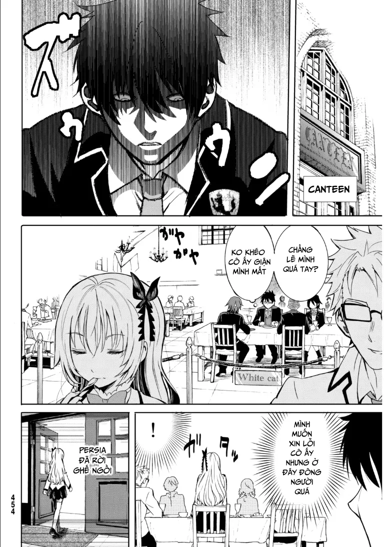 HentaiVN.net - Ảnh 13 - Kushuku Gakkou no Alice [Boarding School Juliet; Kushuku Gakkou No Juliet; Kishuku Gakkou no Juliet; 寄宿学校のジュリエット; 寄宿学校的朱丽叶] - Oneshot