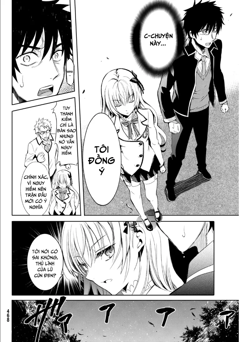 HentaiVN.net - Ảnh 27 - Kushuku Gakkou no Alice [Boarding School Juliet; Kushuku Gakkou No Juliet; Kishuku Gakkou no Juliet; 寄宿学校のジュリエット; 寄宿学校的朱丽叶] - Oneshot