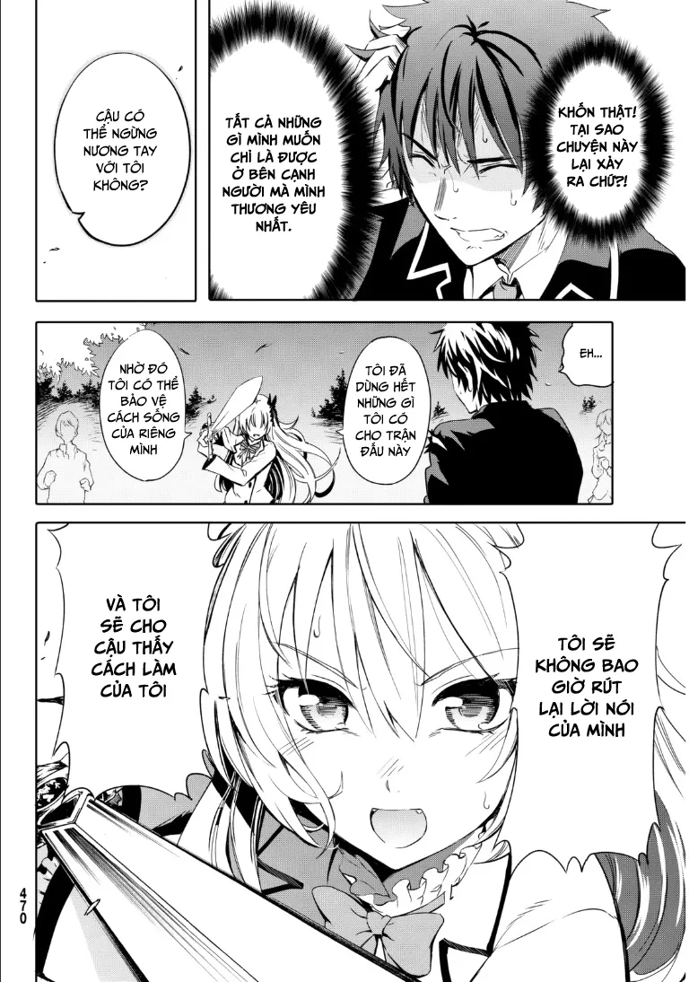 HentaiVN.net - Ảnh 29 - Kushuku Gakkou no Alice [Boarding School Juliet; Kushuku Gakkou No Juliet; Kishuku Gakkou no Juliet; 寄宿学校のジュリエット; 寄宿学校的朱丽叶] - Oneshot