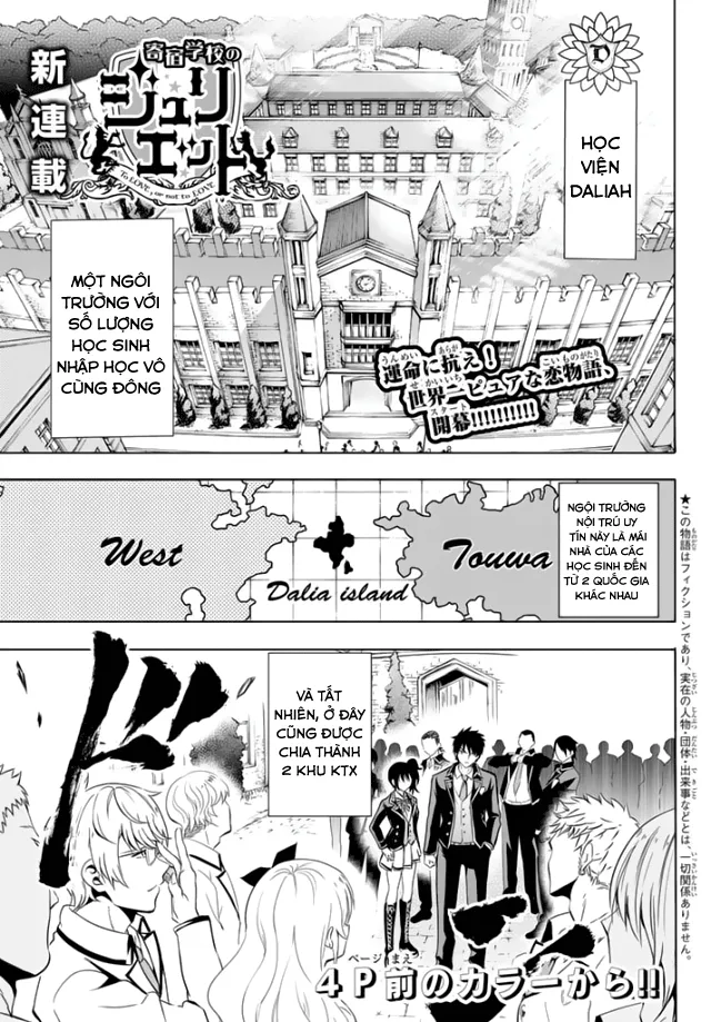 HentaiVN.net - Ảnh 3 - Kushuku Gakkou no Alice [Boarding School Juliet; Kushuku Gakkou No Juliet; Kishuku Gakkou no Juliet; 寄宿学校のジュリエット; 寄宿学校的朱丽叶] - Chap 1