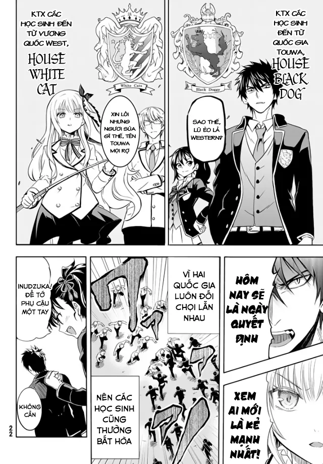 HentaiVN.net - Ảnh 4 - Kushuku Gakkou no Alice [Boarding School Juliet; Kushuku Gakkou No Juliet; Kishuku Gakkou no Juliet; 寄宿学校のジュリエット; 寄宿学校的朱丽叶] - Chap 1