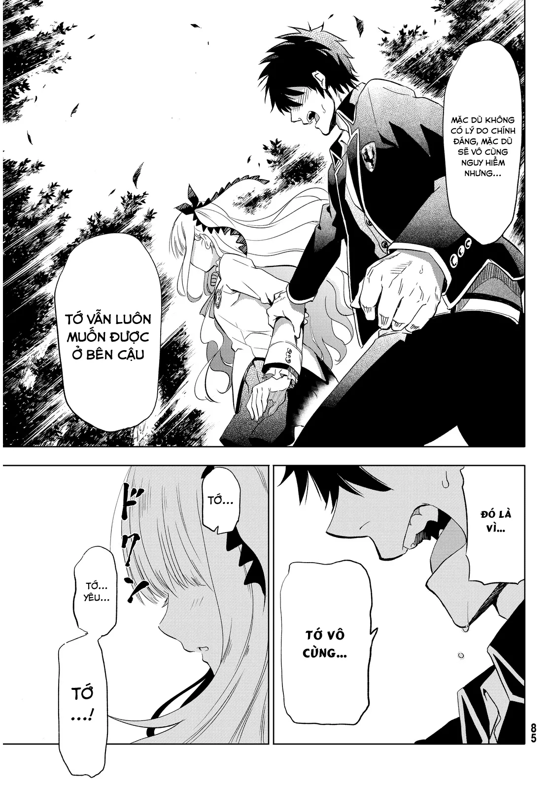 HentaiVN.net - Ảnh 9 - Kushuku Gakkou no Alice [Boarding School Juliet; Kushuku Gakkou No Juliet; Kishuku Gakkou no Juliet; 寄宿学校のジュリエット; 寄宿学校的朱丽叶] - Chap 2