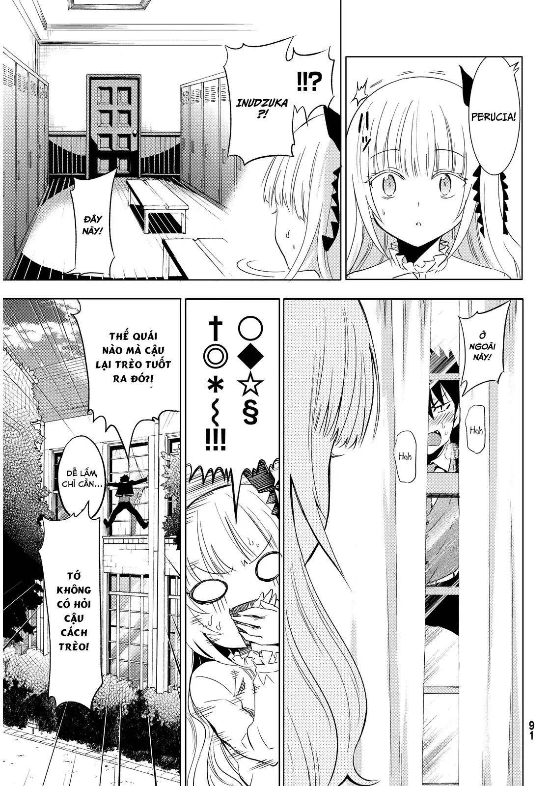 HentaiVN.net - Ảnh 15 - Kushuku Gakkou no Alice [Boarding School Juliet; Kushuku Gakkou No Juliet; Kishuku Gakkou no Juliet; 寄宿学校のジュリエット; 寄宿学校的朱丽叶] - Chap 2