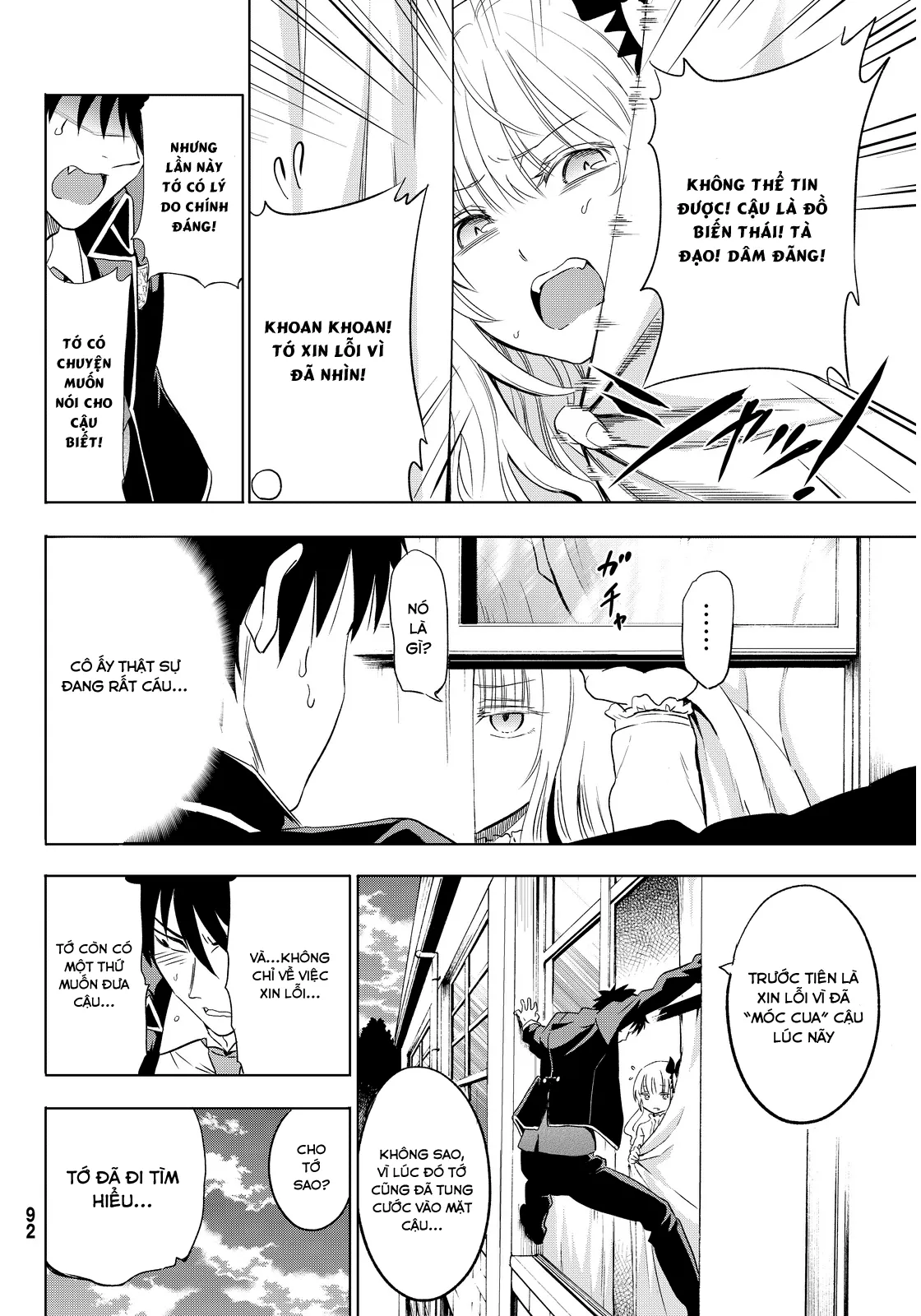 HentaiVN.net - Ảnh 16 - Kushuku Gakkou no Alice [Boarding School Juliet; Kushuku Gakkou No Juliet; Kishuku Gakkou no Juliet; 寄宿学校のジュリエット; 寄宿学校的朱丽叶] - Chap 2