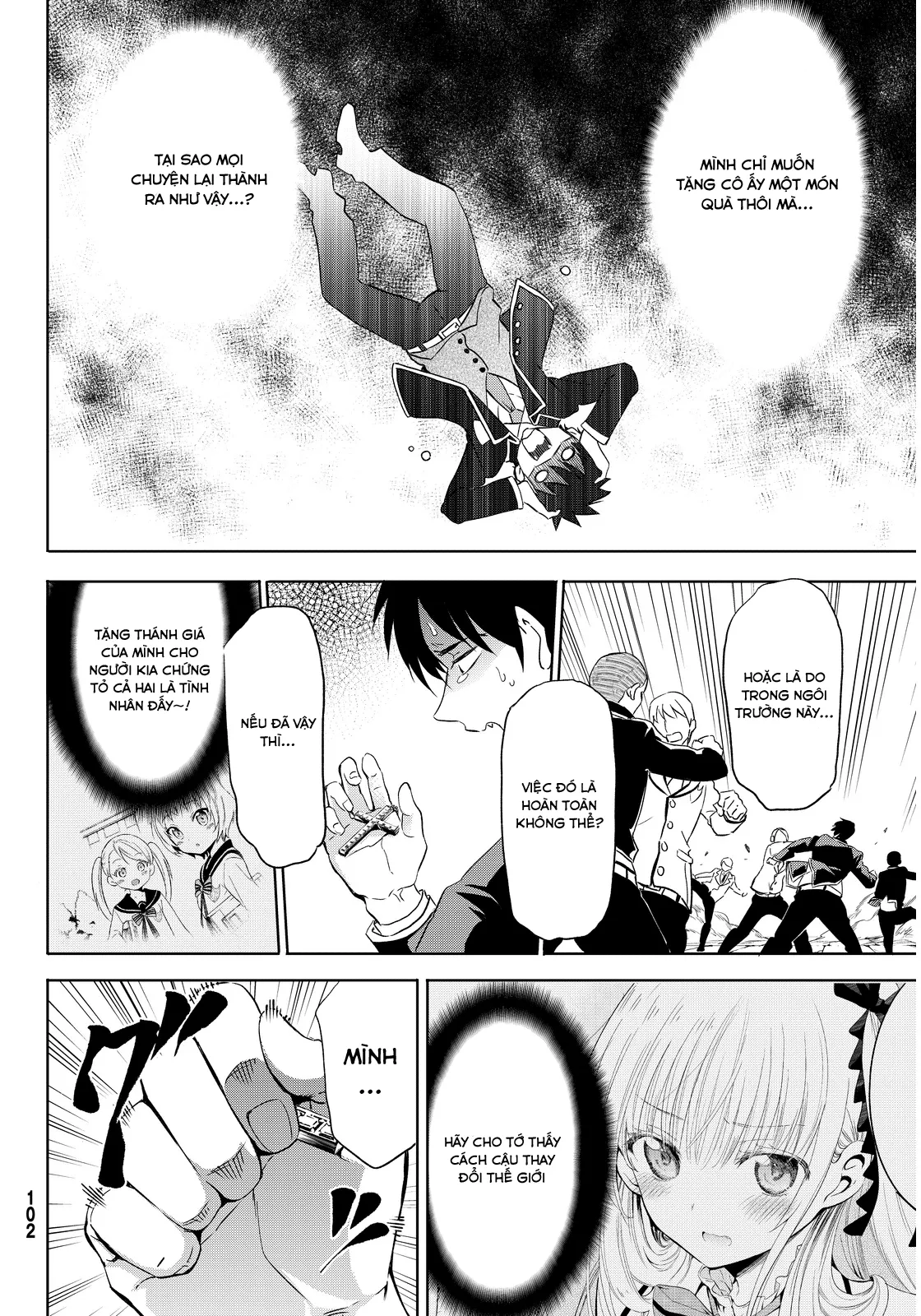 HentaiVN.net - Ảnh 26 - Kushuku Gakkou no Alice [Boarding School Juliet; Kushuku Gakkou No Juliet; Kishuku Gakkou no Juliet; 寄宿学校のジュリエット; 寄宿学校的朱丽叶] - Chap 2