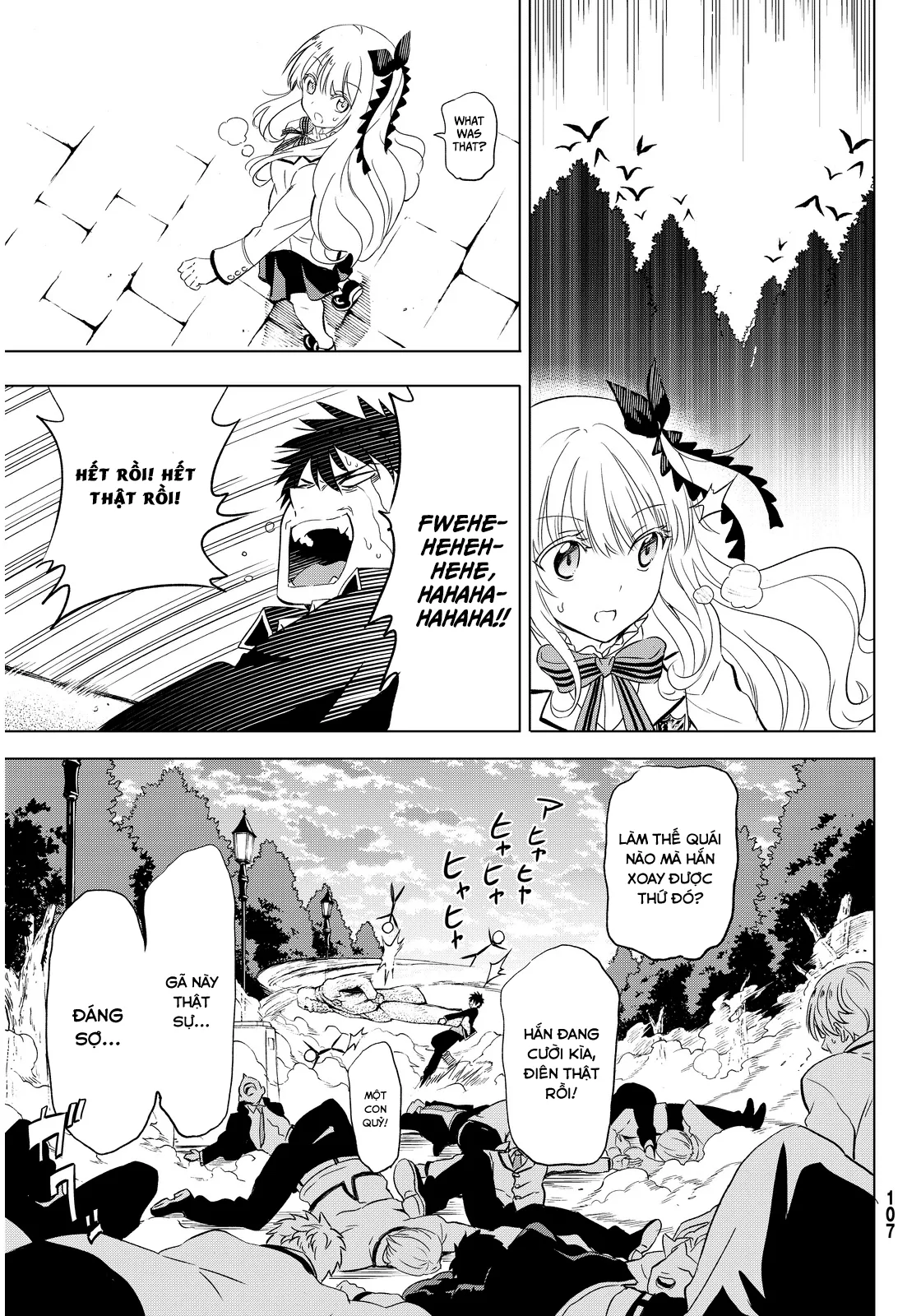 HentaiVN.net - Ảnh 31 - Kushuku Gakkou no Alice [Boarding School Juliet; Kushuku Gakkou No Juliet; Kishuku Gakkou no Juliet; 寄宿学校のジュリエット; 寄宿学校的朱丽叶] - Chap 2