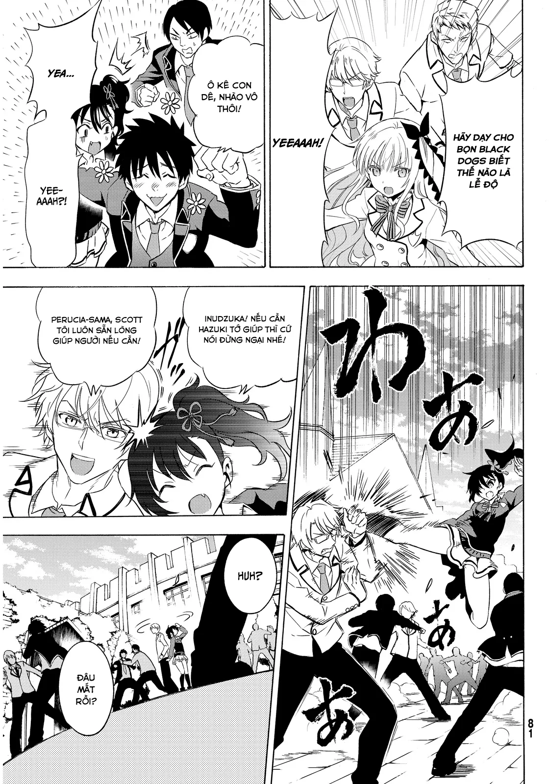 HentaiVN.net - Ảnh 5 - Kushuku Gakkou no Alice [Boarding School Juliet; Kushuku Gakkou No Juliet; Kishuku Gakkou no Juliet; 寄宿学校のジュリエット; 寄宿学校的朱丽叶] - Chap 2