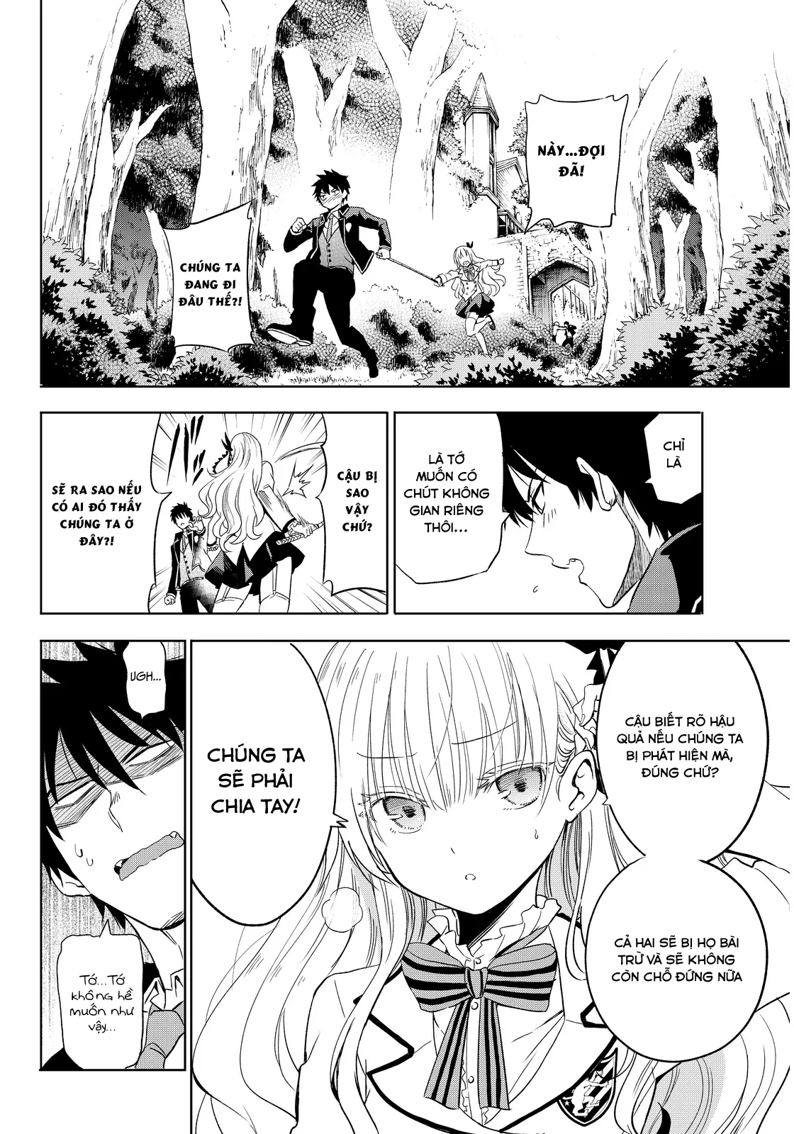 HentaiVN.net - Ảnh 6 - Kushuku Gakkou no Alice [Boarding School Juliet; Kushuku Gakkou No Juliet; Kishuku Gakkou no Juliet; 寄宿学校のジュリエット; 寄宿学校的朱丽叶] - Chap 2
