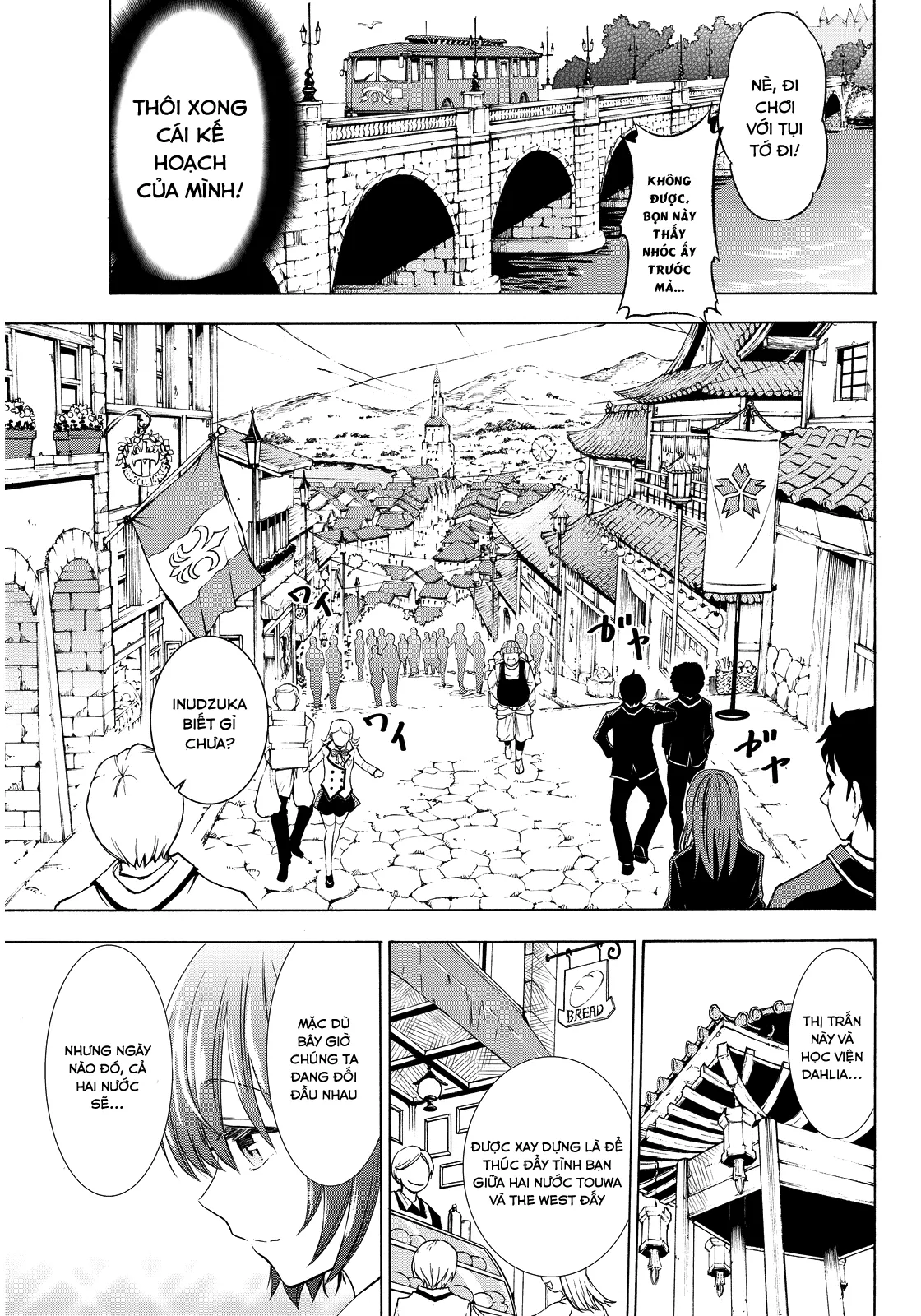 HentaiVN.net - Ảnh 13 - Kushuku Gakkou no Alice [Boarding School Juliet; Kushuku Gakkou No Juliet; Kishuku Gakkou no Juliet; 寄宿学校のジュリエット; 寄宿学校的朱丽叶] - Chap 3