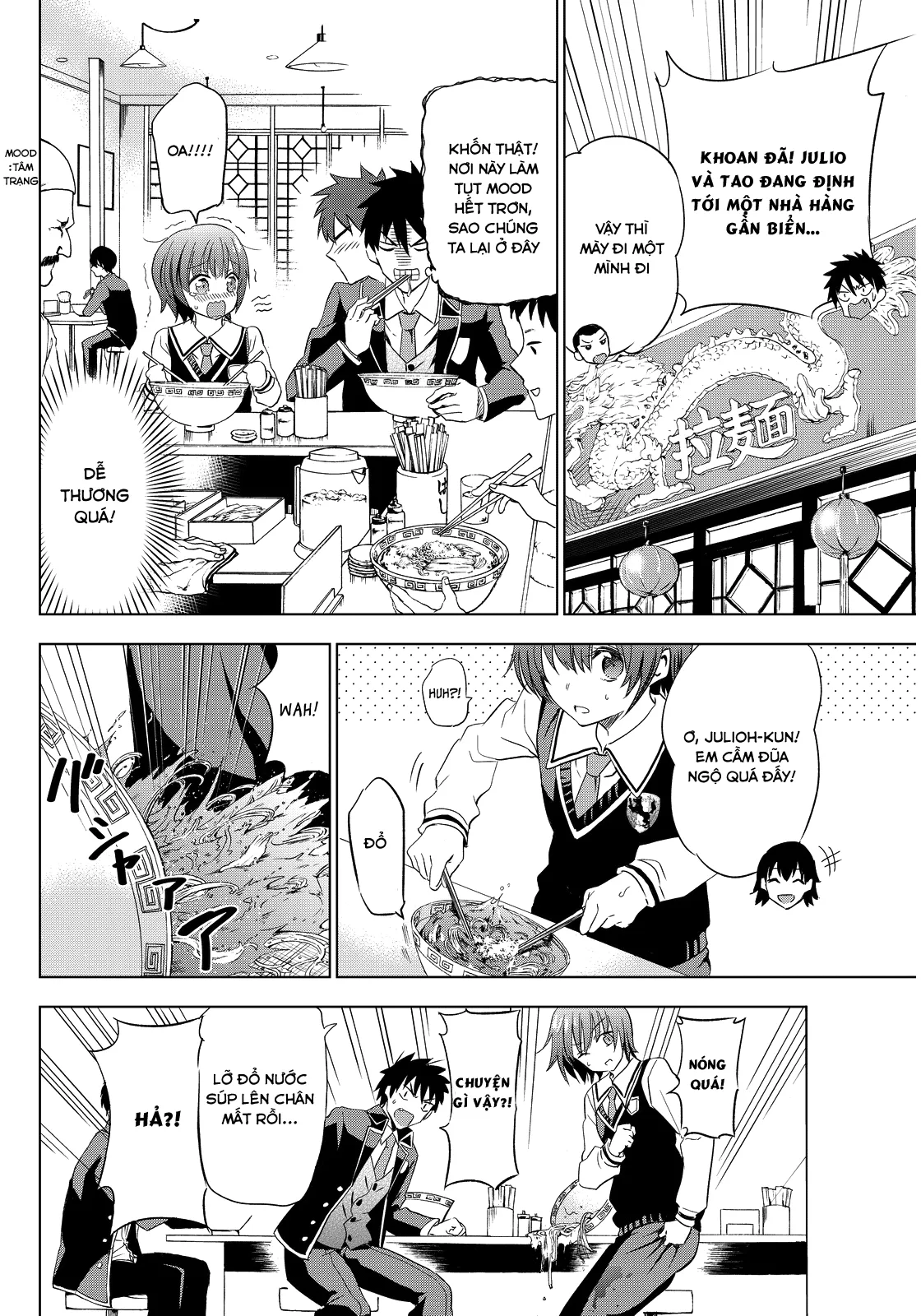 HentaiVN.net - Ảnh 16 - Kushuku Gakkou no Alice [Boarding School Juliet; Kushuku Gakkou No Juliet; Kishuku Gakkou no Juliet; 寄宿学校のジュリエット; 寄宿学校的朱丽叶] - Chap 3