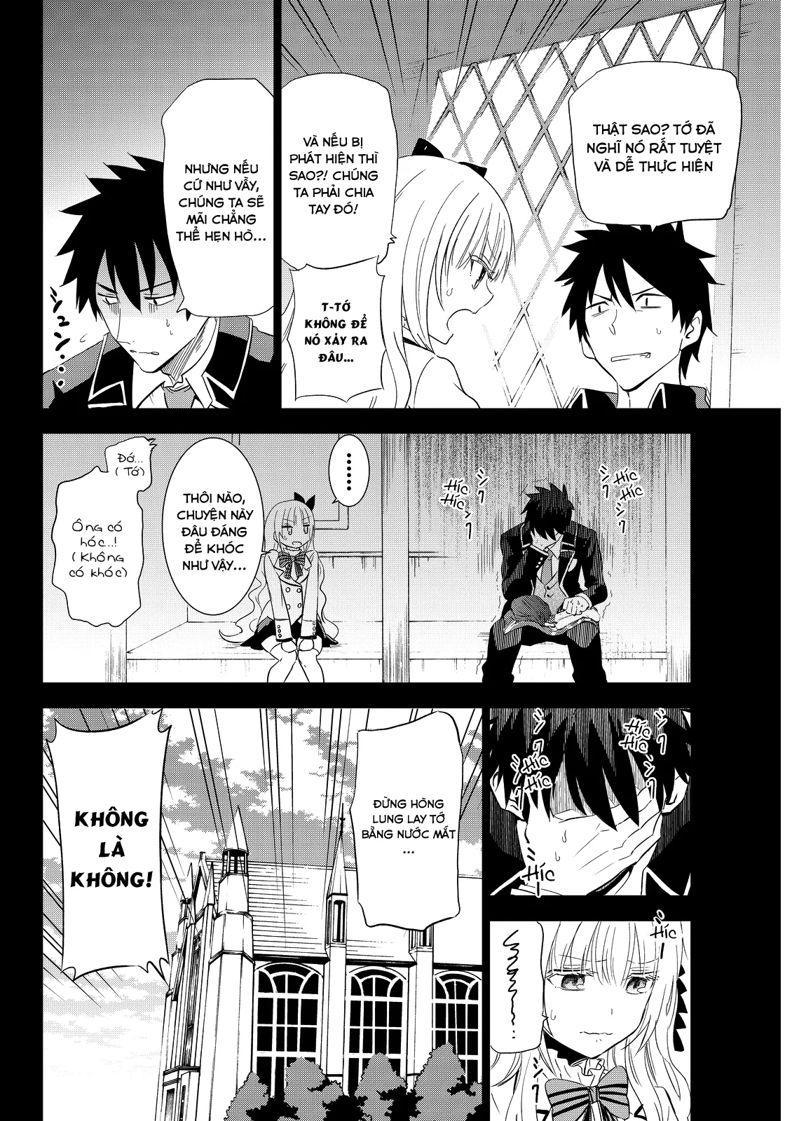 HentaiVN.net - Ảnh 8 - Kushuku Gakkou no Alice [Boarding School Juliet; Kushuku Gakkou No Juliet; Kishuku Gakkou no Juliet; 寄宿学校のジュリエット; 寄宿学校的朱丽叶] - Chap 3