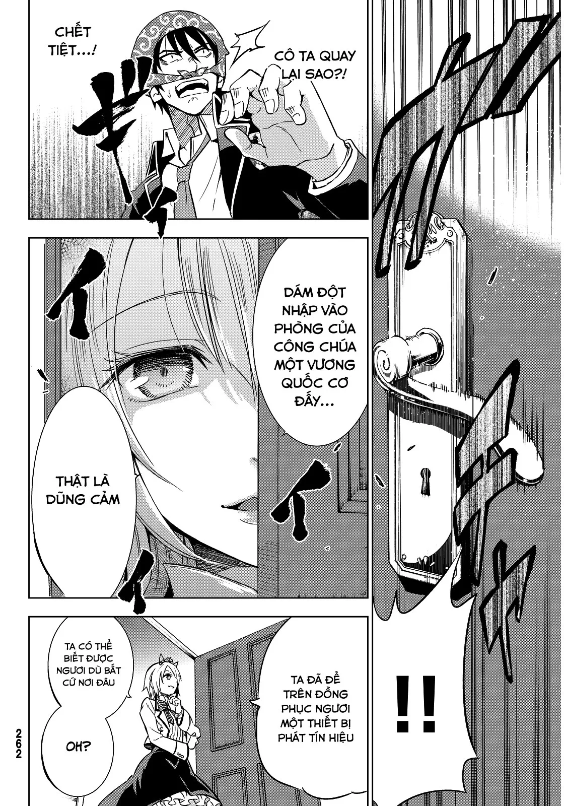 HentaiVN.net - Ảnh 10 - Kushuku Gakkou no Alice [Boarding School Juliet; Kushuku Gakkou No Juliet; Kishuku Gakkou no Juliet; 寄宿学校のジュリエット; 寄宿学校的朱丽叶] - Chap 5