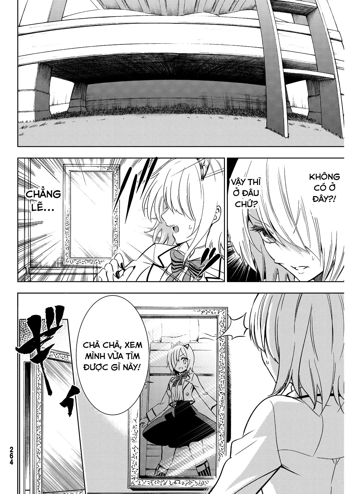 HentaiVN.net - Ảnh 12 - Kushuku Gakkou no Alice [Boarding School Juliet; Kushuku Gakkou No Juliet; Kishuku Gakkou no Juliet; 寄宿学校のジュリエット; 寄宿学校的朱丽叶] - Chap 5