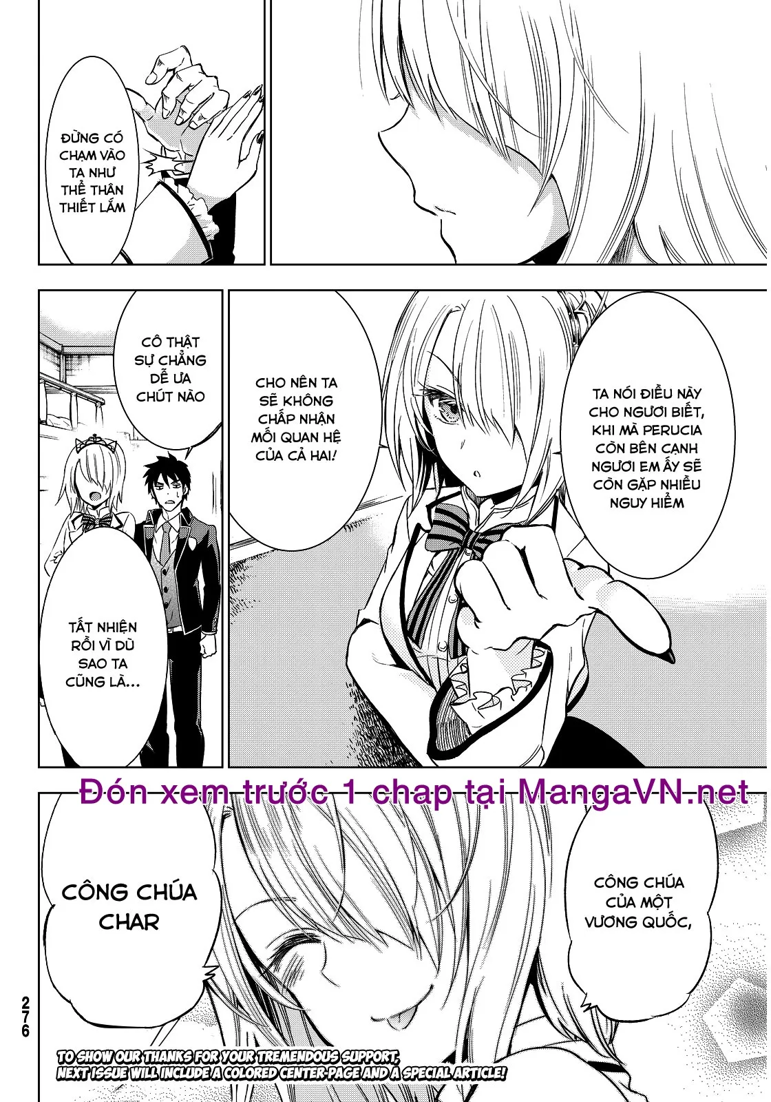 HentaiVN.net - Ảnh 24 - Kushuku Gakkou no Alice [Boarding School Juliet; Kushuku Gakkou No Juliet; Kishuku Gakkou no Juliet; 寄宿学校のジュリエット; 寄宿学校的朱丽叶] - Chap 5