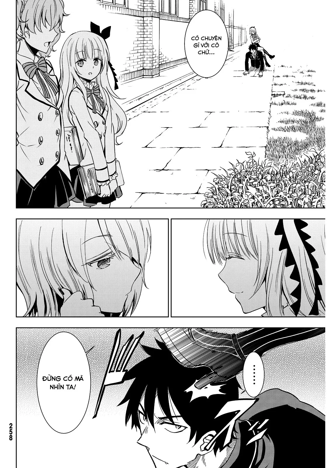 HentaiVN.net - Ảnh 6 - Kushuku Gakkou no Alice [Boarding School Juliet; Kushuku Gakkou No Juliet; Kishuku Gakkou no Juliet; 寄宿学校のジュリエット; 寄宿学校的朱丽叶] - Chap 5