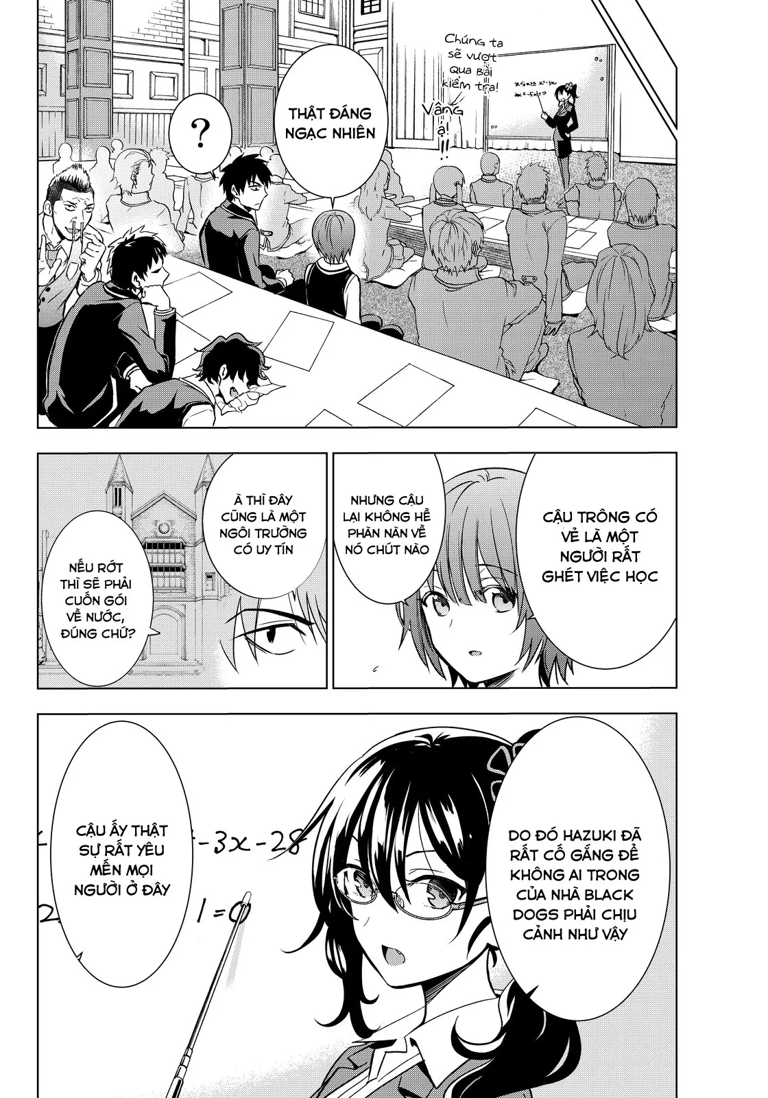HentaiVN.net - Ảnh 13 - Kushuku Gakkou no Alice [Boarding School Juliet; Kushuku Gakkou No Juliet; Kishuku Gakkou no Juliet; 寄宿学校のジュリエット; 寄宿学校的朱丽叶] - Chap 6