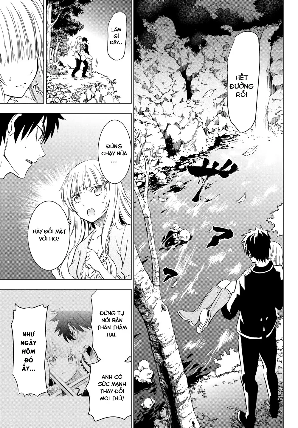 HentaiVN.net - Ảnh 26 - Kushuku Gakkou no Alice [Boarding School Juliet; Kushuku Gakkou No Juliet; Kishuku Gakkou no Juliet; 寄宿学校のジュリエット; 寄宿学校的朱丽叶] - Chap 7