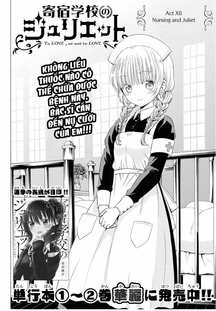 HentaiVN.net - Ảnh 3 - Kushuku Gakkou no Alice [Boarding School Juliet; Kushuku Gakkou No Juliet; Kishuku Gakkou no Juliet; 寄宿学校のジュリエット; 寄宿学校的朱丽叶] - Chap 12
