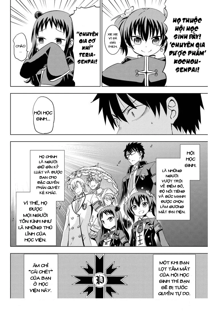 HentaiVN.net - Ảnh 12 - Kushuku Gakkou no Alice [Boarding School Juliet; Kushuku Gakkou No Juliet; Kishuku Gakkou no Juliet; 寄宿学校のジュリエット; 寄宿学校的朱丽叶] - Chap 13