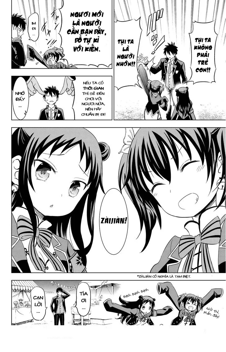 HentaiVN.net - Ảnh 34 - Kushuku Gakkou no Alice [Boarding School Juliet; Kushuku Gakkou No Juliet; Kishuku Gakkou no Juliet; 寄宿学校のジュリエット; 寄宿学校的朱丽叶] - Chap 13