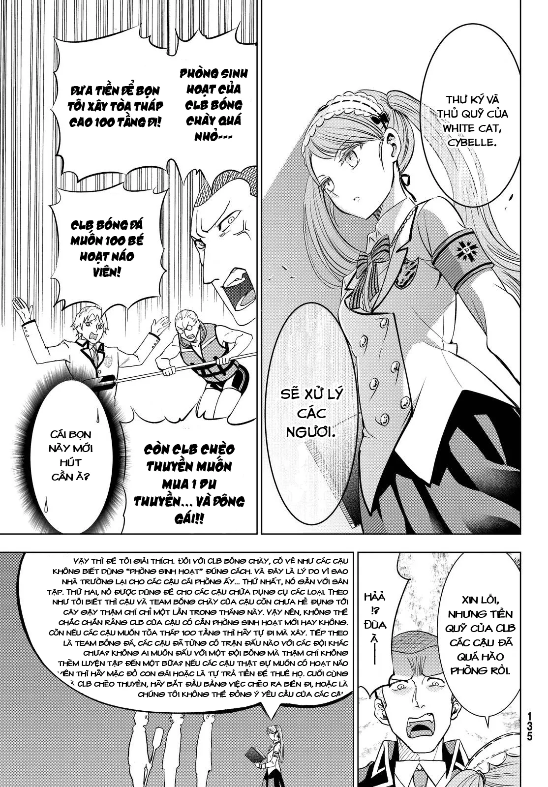 HentaiVN.net - Ảnh 17 - Kushuku Gakkou no Alice [Boarding School Juliet; Kushuku Gakkou No Juliet; Kishuku Gakkou no Juliet; 寄宿学校のジュリエット; 寄宿学校的朱丽叶] - Chap 19