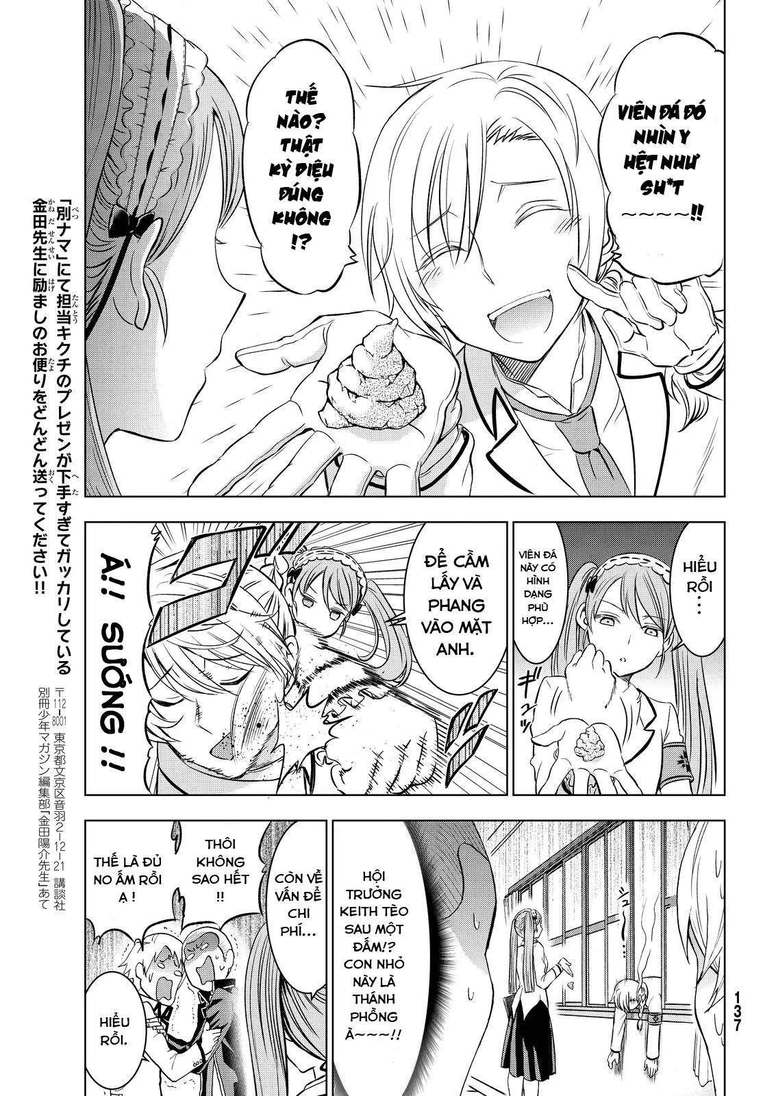 HentaiVN.net - Ảnh 19 - Kushuku Gakkou no Alice [Boarding School Juliet; Kushuku Gakkou No Juliet; Kishuku Gakkou no Juliet; 寄宿学校のジュリエット; 寄宿学校的朱丽叶] - Chap 19