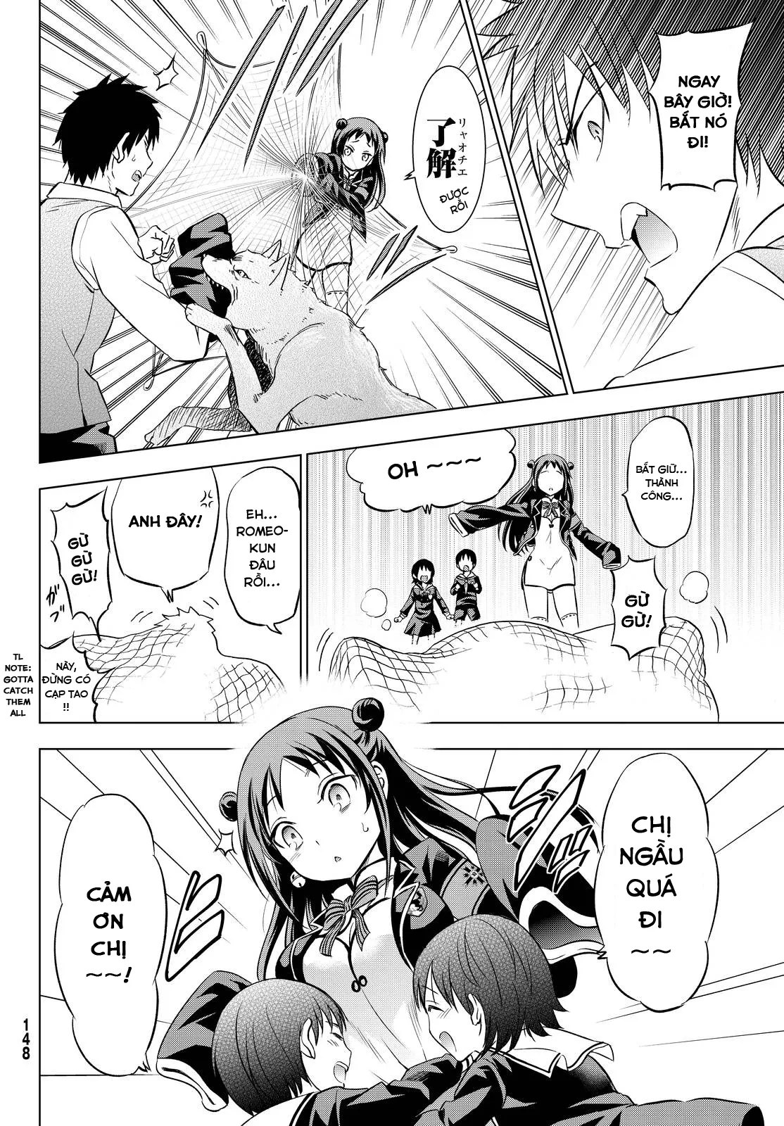 HentaiVN.net - Ảnh 30 - Kushuku Gakkou no Alice [Boarding School Juliet; Kushuku Gakkou No Juliet; Kishuku Gakkou no Juliet; 寄宿学校のジュリエット; 寄宿学校的朱丽叶] - Chap 19