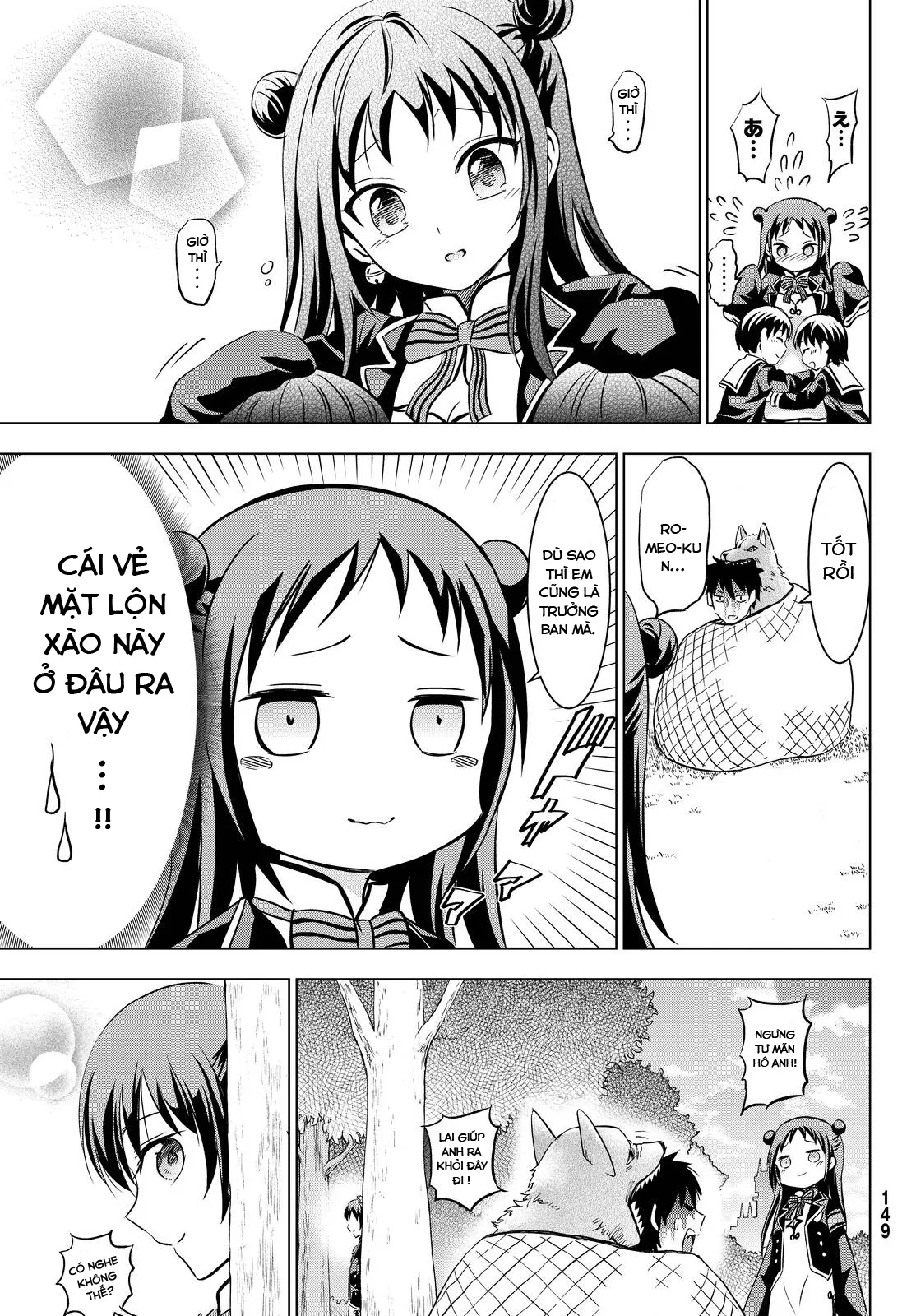 HentaiVN.net - Ảnh 31 - Kushuku Gakkou no Alice [Boarding School Juliet; Kushuku Gakkou No Juliet; Kishuku Gakkou no Juliet; 寄宿学校のジュリエット; 寄宿学校的朱丽叶] - Chap 19
