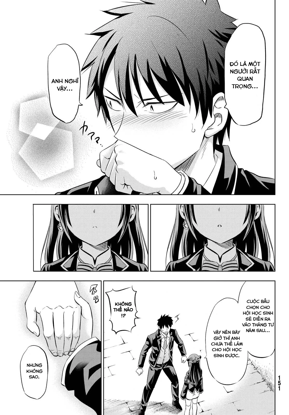 HentaiVN.net - Ảnh 33 - Kushuku Gakkou no Alice [Boarding School Juliet; Kushuku Gakkou No Juliet; Kishuku Gakkou no Juliet; 寄宿学校のジュリエット; 寄宿学校的朱丽叶] - Chap 19