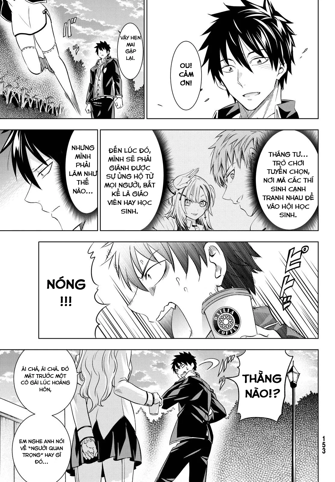 HentaiVN.net - Ảnh 35 - Kushuku Gakkou no Alice [Boarding School Juliet; Kushuku Gakkou No Juliet; Kishuku Gakkou no Juliet; 寄宿学校のジュリエット; 寄宿学校的朱丽叶] - Chap 19