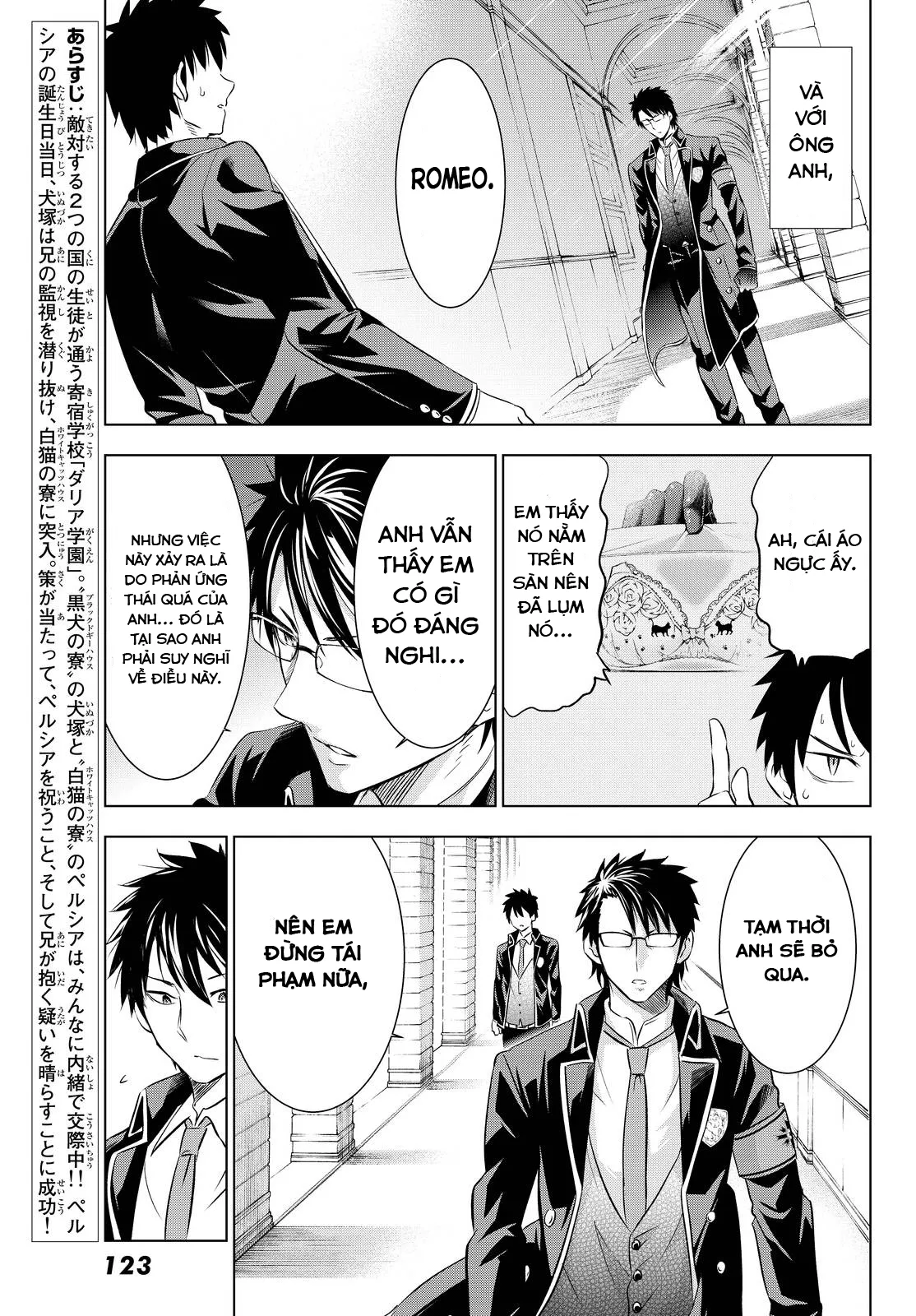 HentaiVN.net - Ảnh 5 - Kushuku Gakkou no Alice [Boarding School Juliet; Kushuku Gakkou No Juliet; Kishuku Gakkou no Juliet; 寄宿学校のジュリエット; 寄宿学校的朱丽叶] - Chap 19