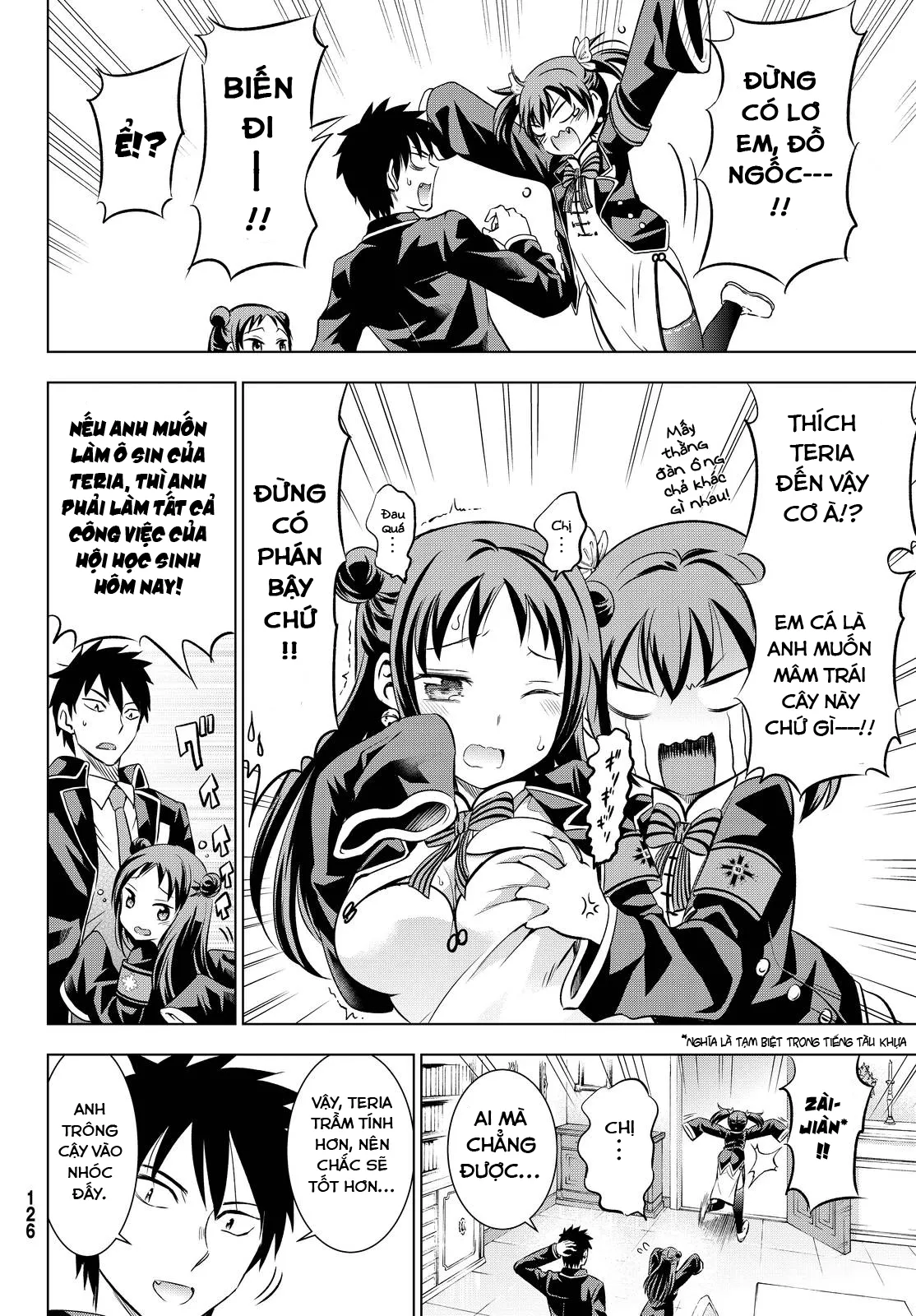 HentaiVN.net - Ảnh 8 - Kushuku Gakkou no Alice [Boarding School Juliet; Kushuku Gakkou No Juliet; Kishuku Gakkou no Juliet; 寄宿学校のジュリエット; 寄宿学校的朱丽叶] - Chap 19