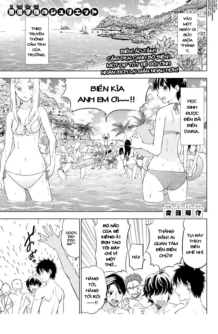 HentaiVN.net - Ảnh 4 - Kushuku Gakkou no Alice [Boarding School Juliet; Kushuku Gakkou No Juliet; Kishuku Gakkou no Juliet; 寄宿学校のジュリエット; 寄宿学校的朱丽叶] - Chap 20