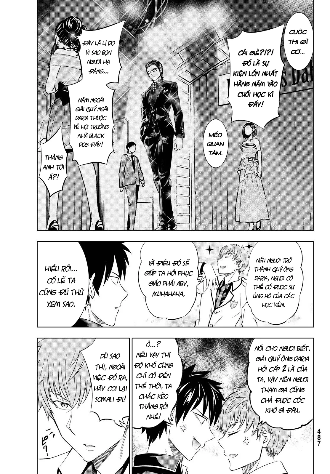 HentaiVN.net - Ảnh 17 - Kushuku Gakkou no Alice [Boarding School Juliet; Kushuku Gakkou No Juliet; Kishuku Gakkou no Juliet; 寄宿学校のジュリエット; 寄宿学校的朱丽叶] - Chap 23