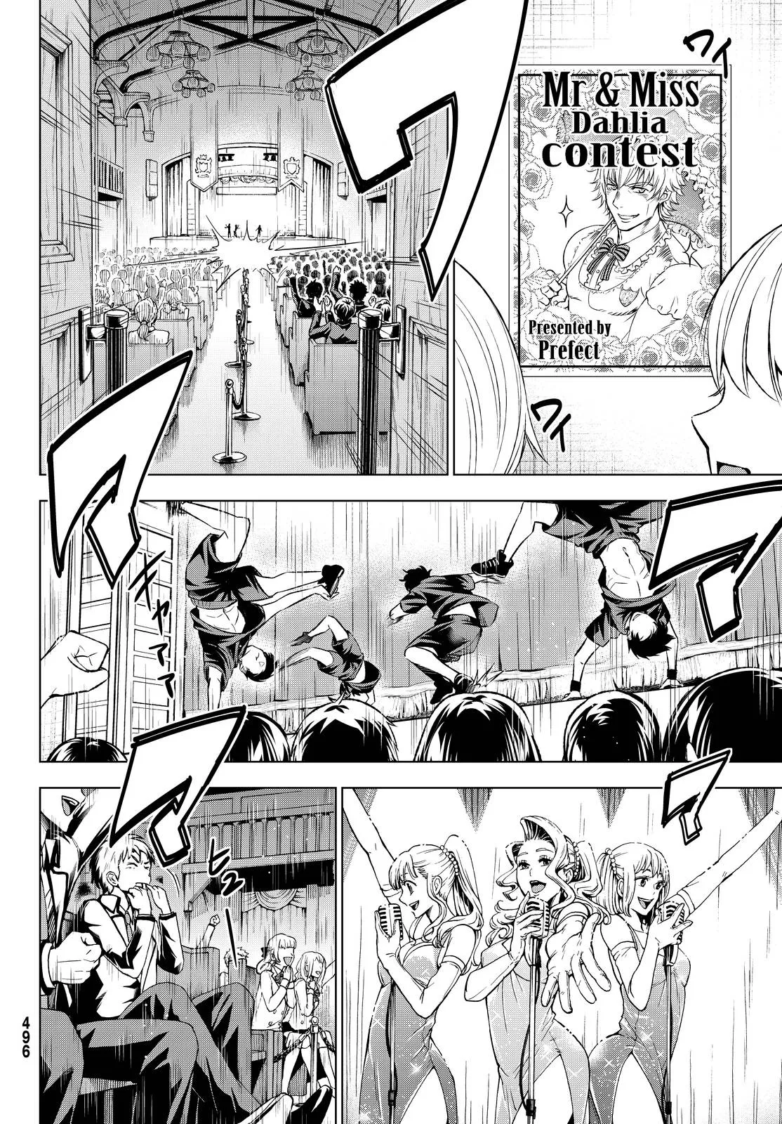 HentaiVN.net - Ảnh 26 - Kushuku Gakkou no Alice [Boarding School Juliet; Kushuku Gakkou No Juliet; Kishuku Gakkou no Juliet; 寄宿学校のジュリエット; 寄宿学校的朱丽叶] - Chap 23