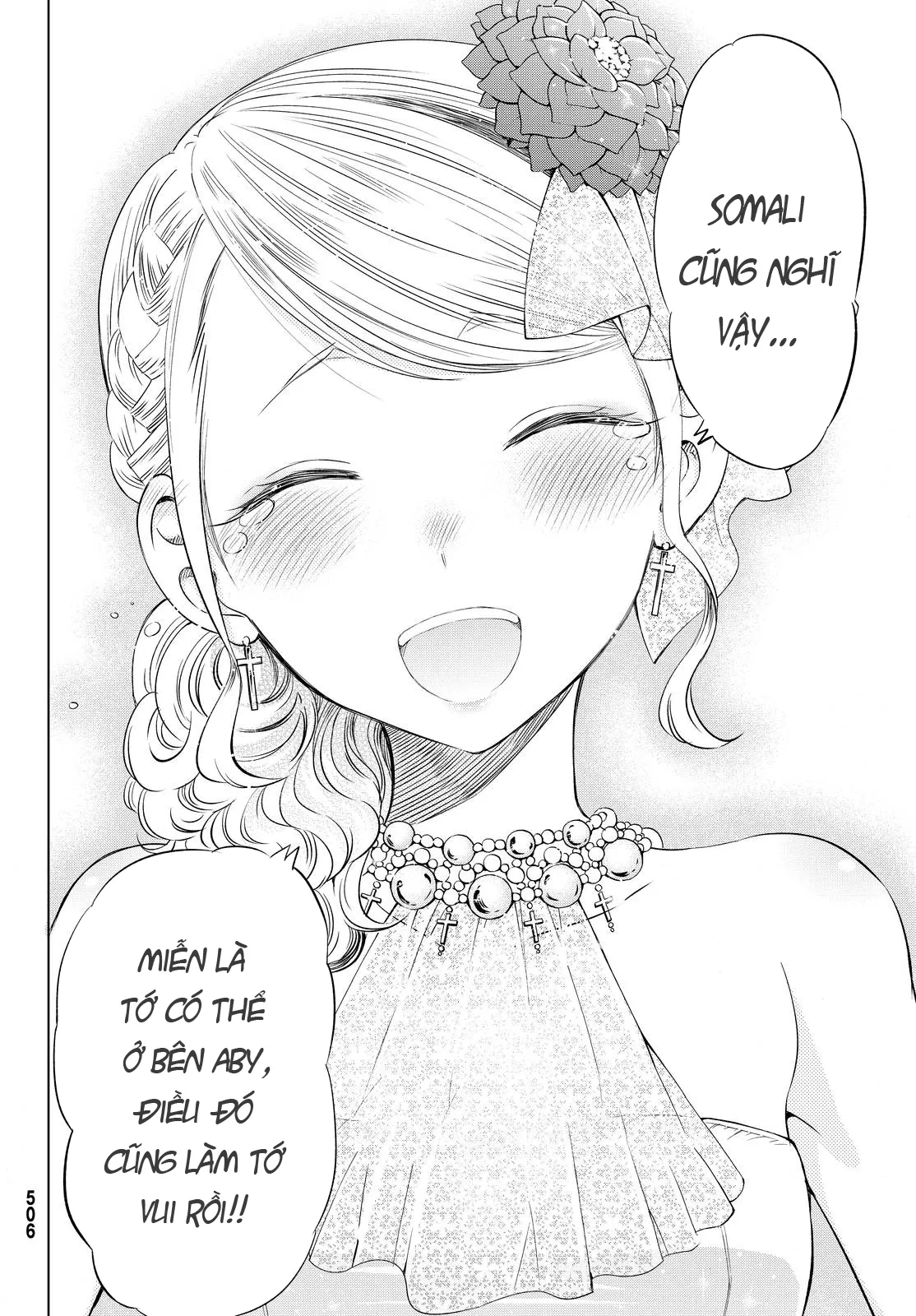 HentaiVN.net - Ảnh 35 - Kushuku Gakkou no Alice [Boarding School Juliet; Kushuku Gakkou No Juliet; Kishuku Gakkou no Juliet; 寄宿学校のジュリエット; 寄宿学校的朱丽叶] - Chap 23