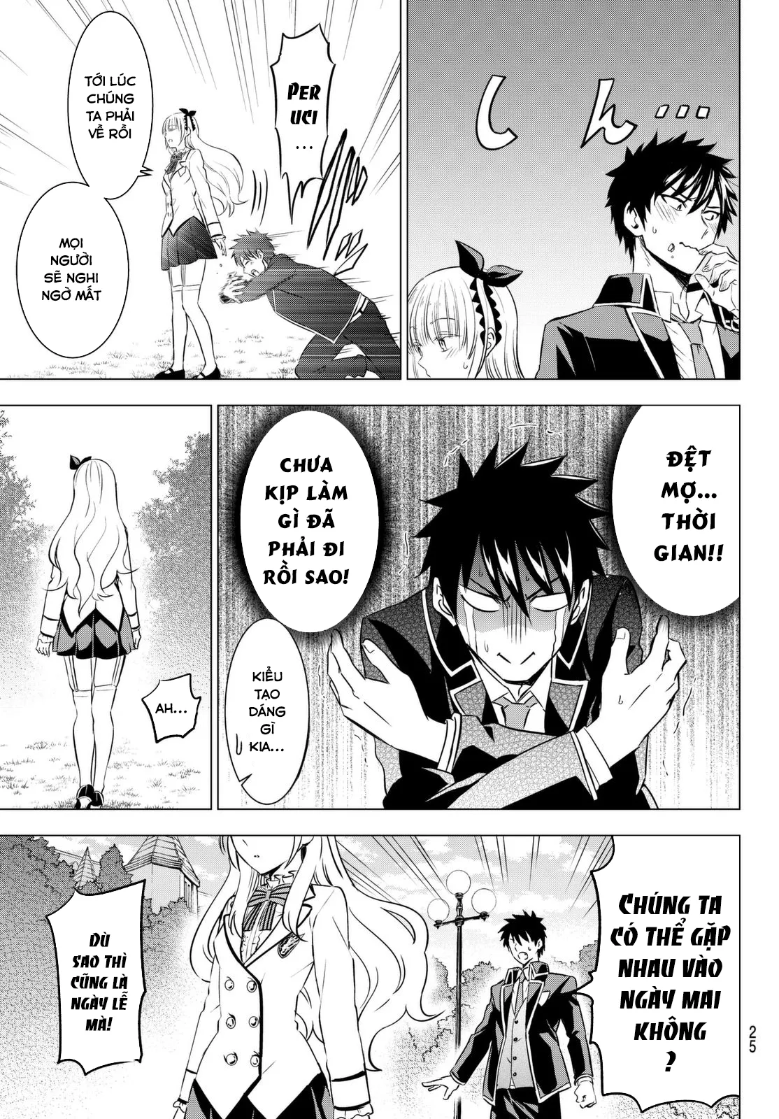 HentaiVN.net - Ảnh 15 - Kushuku Gakkou no Alice [Boarding School Juliet; Kushuku Gakkou No Juliet; Kishuku Gakkou no Juliet; 寄宿学校のジュリエット; 寄宿学校的朱丽叶] - Chap 26