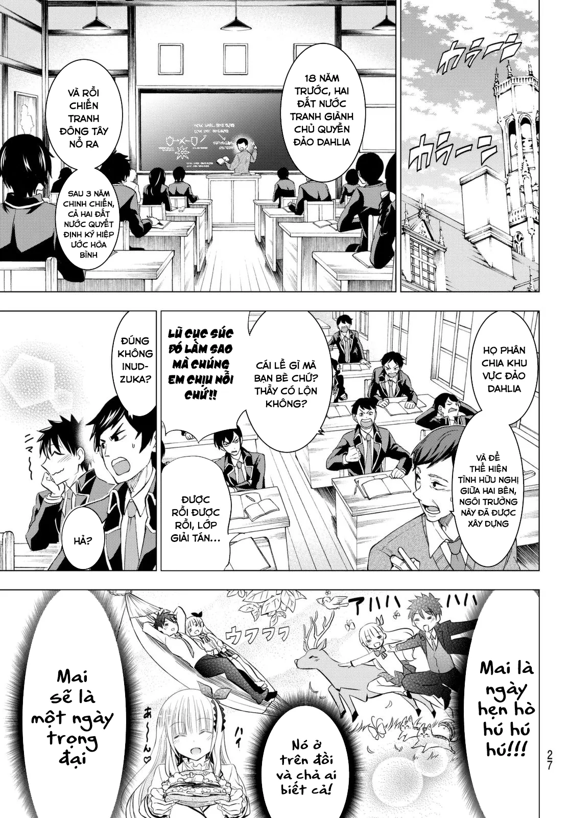 HentaiVN.net - Ảnh 17 - Kushuku Gakkou no Alice [Boarding School Juliet; Kushuku Gakkou No Juliet; Kishuku Gakkou no Juliet; 寄宿学校のジュリエット; 寄宿学校的朱丽叶] - Chap 26