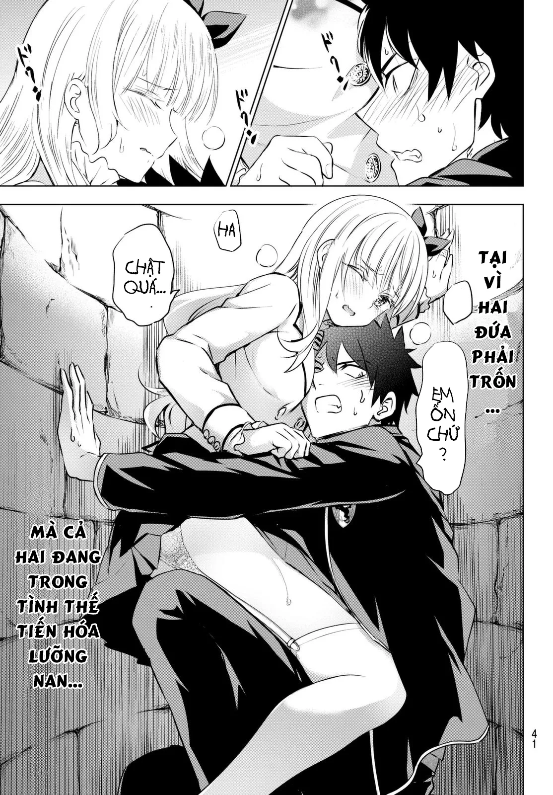HentaiVN.net - Ảnh 31 - Kushuku Gakkou no Alice [Boarding School Juliet; Kushuku Gakkou No Juliet; Kishuku Gakkou no Juliet; 寄宿学校のジュリエット; 寄宿学校的朱丽叶] - Chap 26