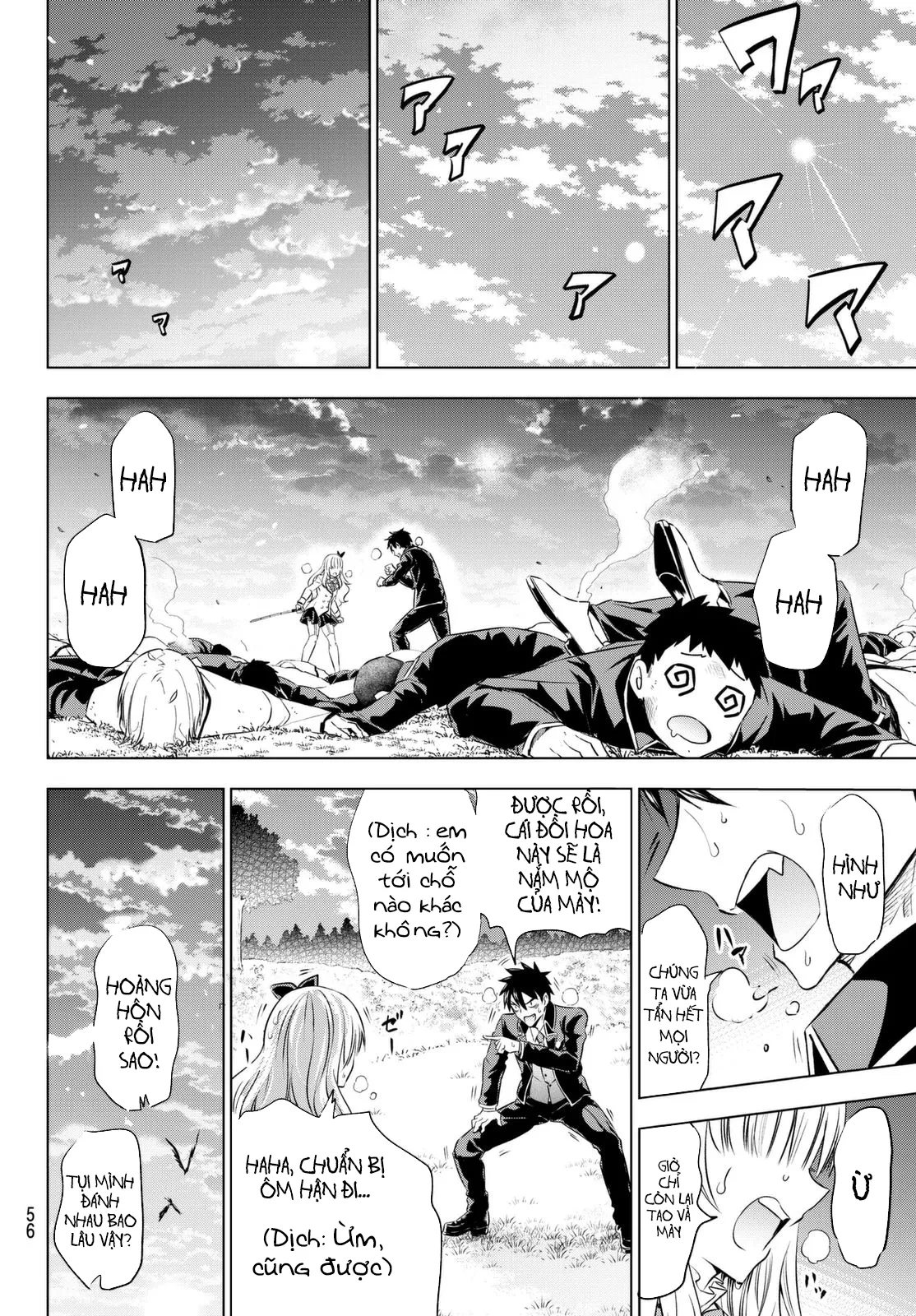 HentaiVN.net - Ảnh 46 - Kushuku Gakkou no Alice [Boarding School Juliet; Kushuku Gakkou No Juliet; Kishuku Gakkou no Juliet; 寄宿学校のジュリエット; 寄宿学校的朱丽叶] - Chap 26
