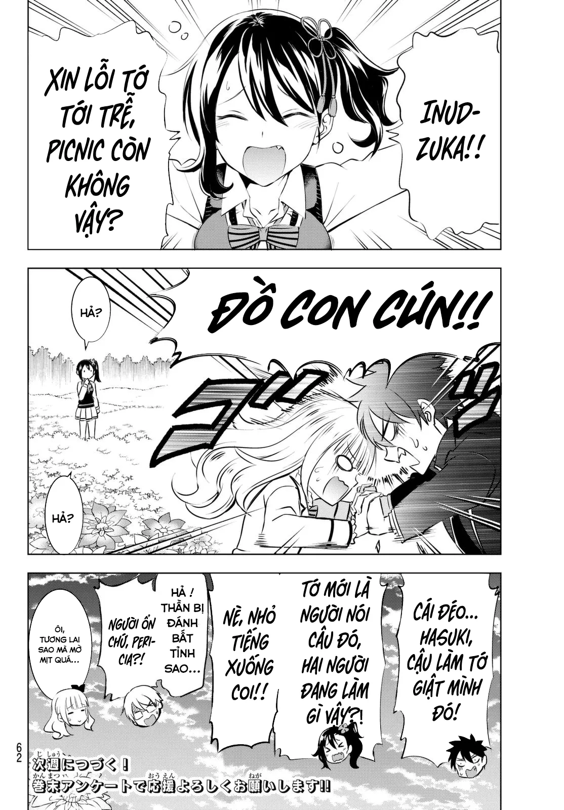 HentaiVN.net - Ảnh 51 - Kushuku Gakkou no Alice [Boarding School Juliet; Kushuku Gakkou No Juliet; Kishuku Gakkou no Juliet; 寄宿学校のジュリエット; 寄宿学校的朱丽叶] - Chap 26