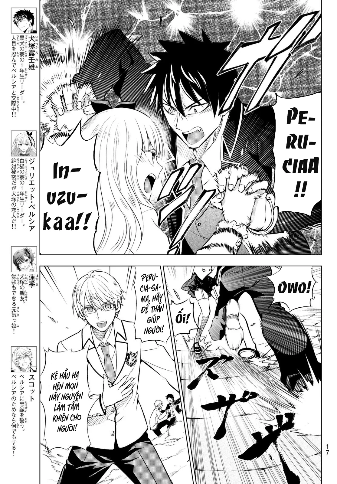 HentaiVN.net - Ảnh 8 - Kushuku Gakkou no Alice [Boarding School Juliet; Kushuku Gakkou No Juliet; Kishuku Gakkou no Juliet; 寄宿学校のジュリエット; 寄宿学校的朱丽叶] - Chap 26